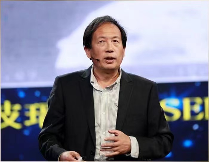 437ccm·必赢国际创新论坛第一千四百三十三讲：中国鸣沙科学考察与发现  