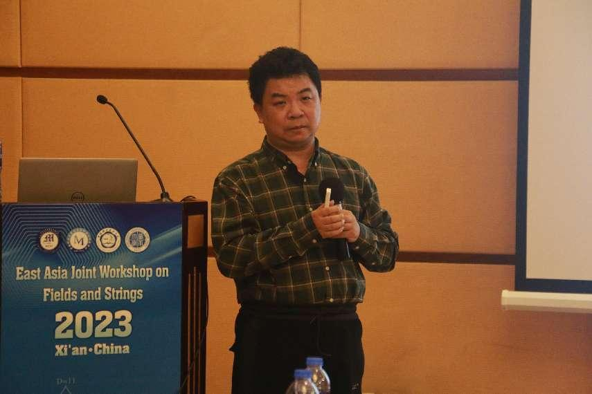 437ccm·必赢国际创新论坛第一千七百三十一讲:Three-point functions in ABJM Theory and Integrable Boundary States