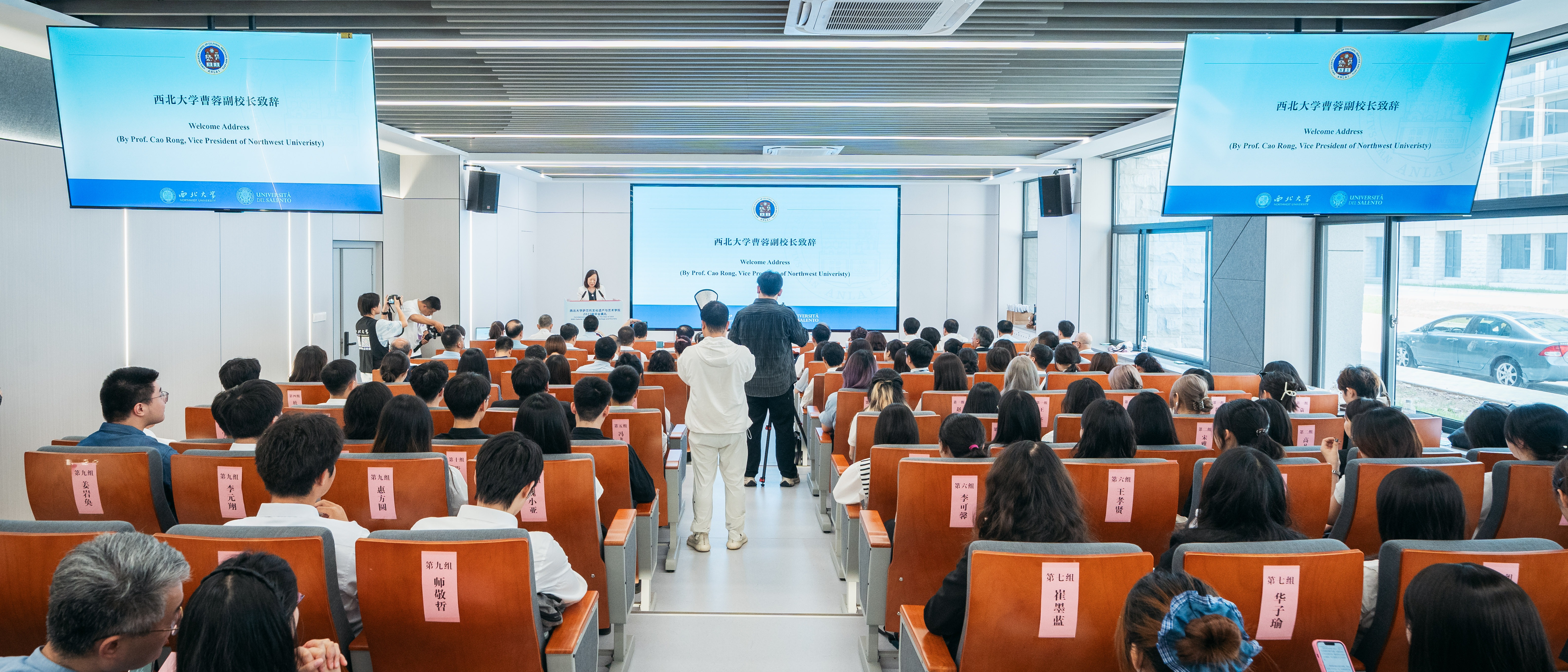 437ccm·必赢国际萨兰托文化遗产与艺术学院2025届毕业典礼暨毕业作品展启动仪式举行