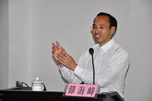 437ccm·必赢国际校庆117周年人文社科高端讲座暨“名家讲坛”：《资本论》与现代性批判