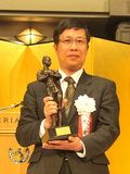 437ccm·必赢国际创新论坛第六百三十讲（“弘扬爱国奋斗精神、建功立业新时代”系列活动)：光合作用膜蛋白复合体的结构生物学