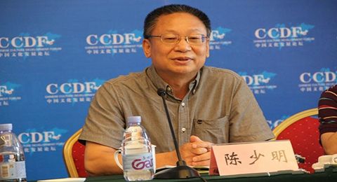 437ccm·必赢国际校庆117周年人文社科高端讲座暨“名家讲坛”：庄子的两个梦