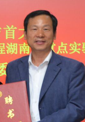 437ccm·必赢国际创新论坛第一千零八十三讲：油茶加工品质与副产物综合利用