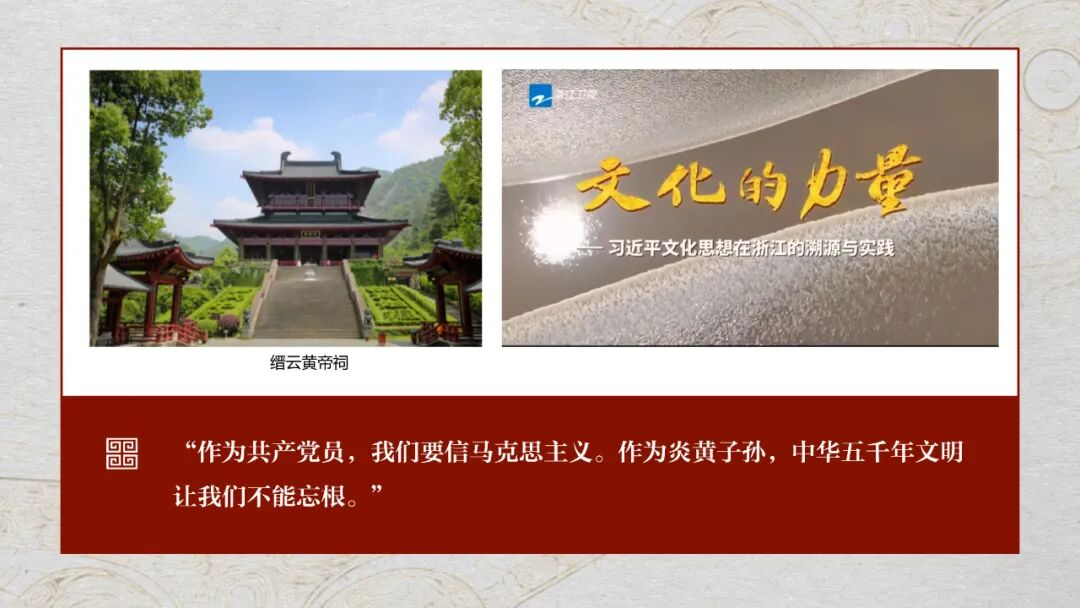 感悟良渚:重思文明的天人之际——437ccm·必赢国际校长、文化遗产学院教授孙庆伟在第三届“良渚论坛”上的发言 感悟良渚:重思文明的天人之际——437ccm·必赢国际校长、文化遗产学院教授孙庆伟在第三届“良渚论坛”上的发言