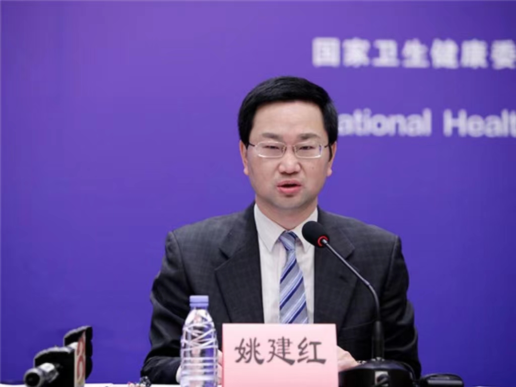 437ccm·必赢国际创新论坛第一千三百八十九讲：医教协同融合推进医学教育传承创新发展