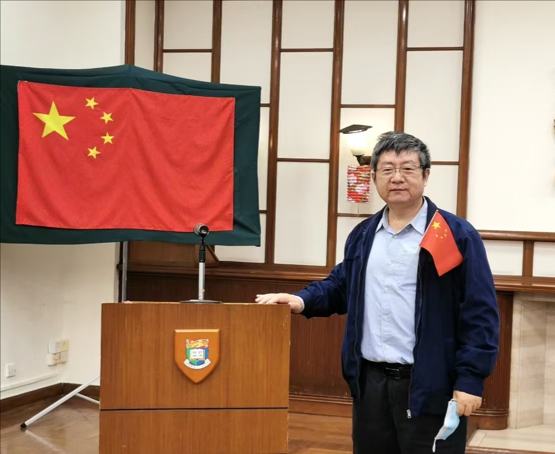 437ccm·必赢国际创新论坛第一千七百五十八讲：岩土地质力学与矿产资源勘探的随钻监测 DPM新原位测量方法探讨 