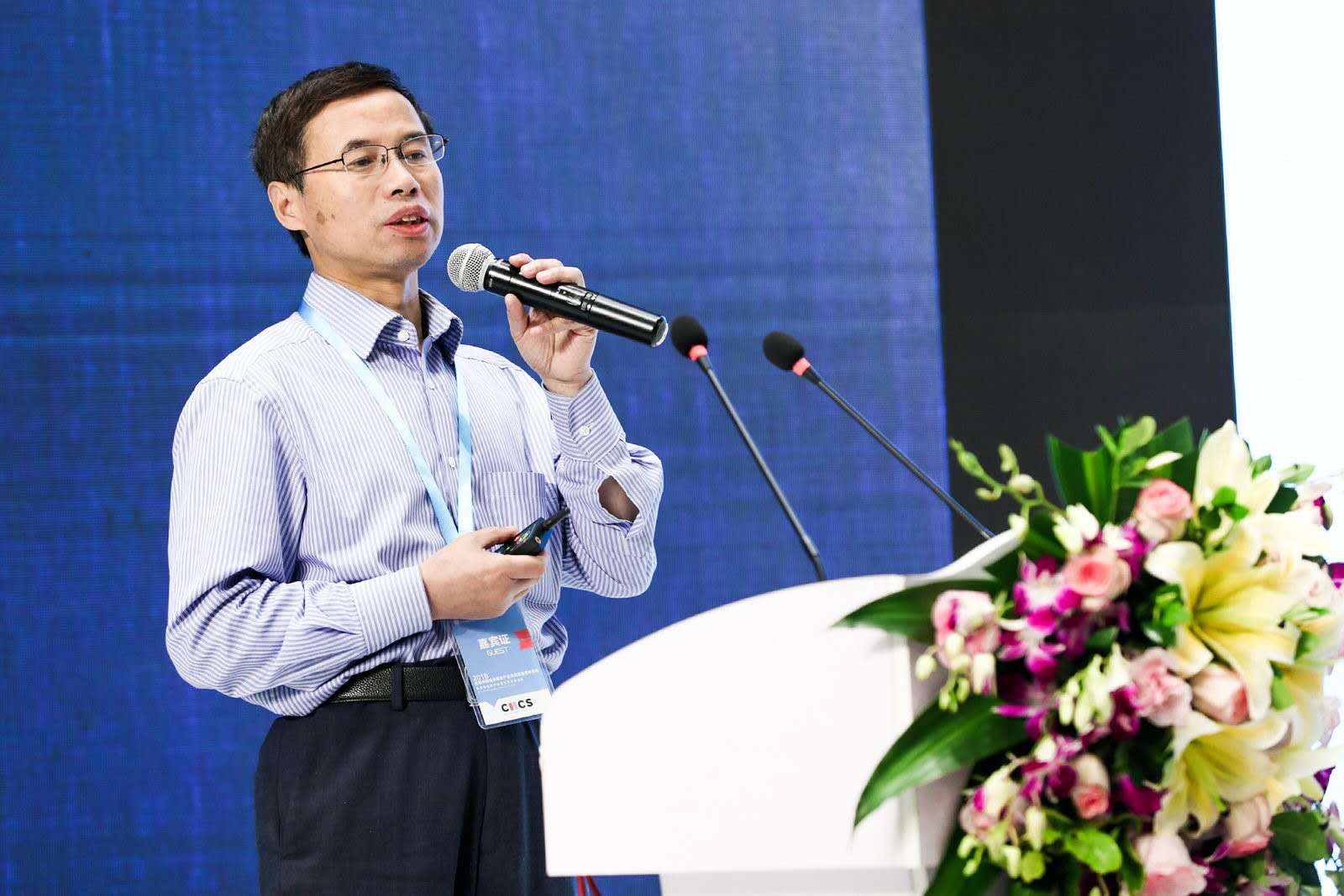 437ccm·必赢国际创新论坛第九百六十九讲：超分子可见光催化及环境、能源和肿瘤治疗探索